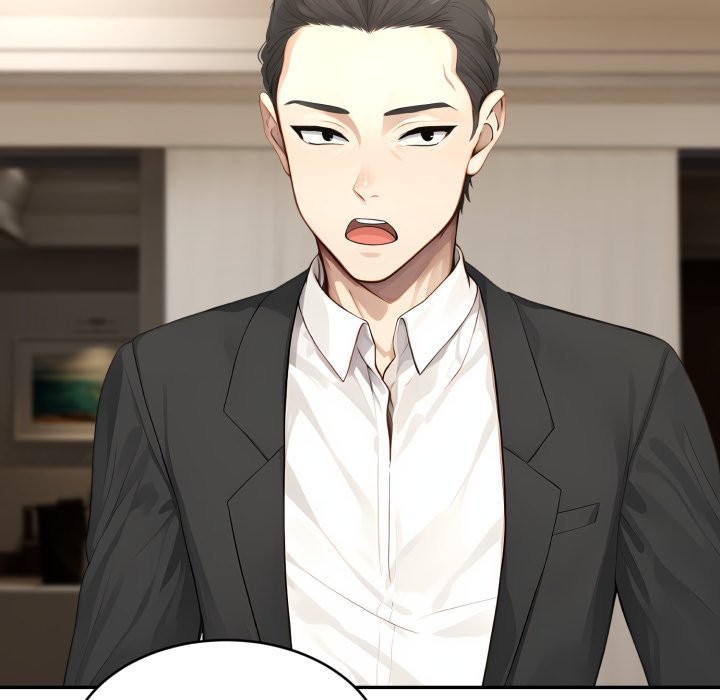 拒绝当花瓶第14話