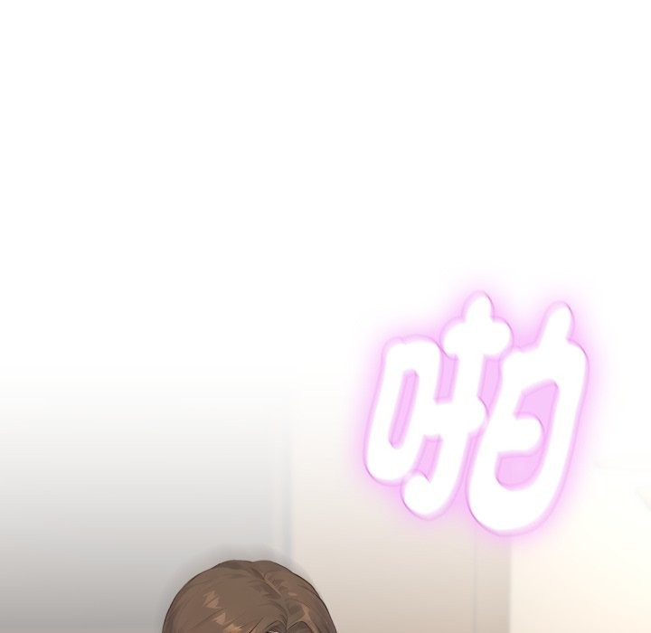 拒绝当花瓶第14話