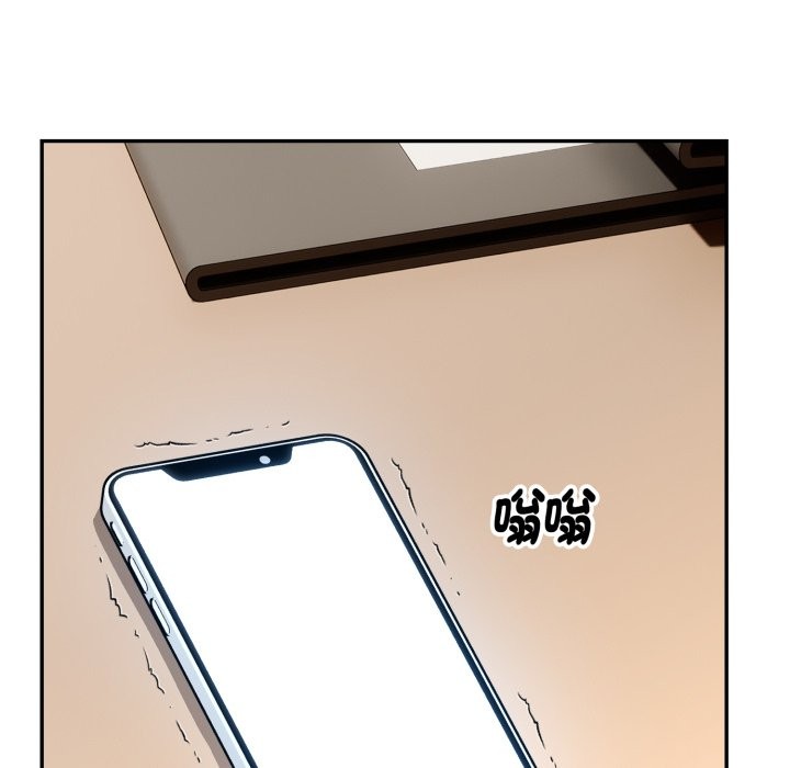 拒绝当花瓶第14話