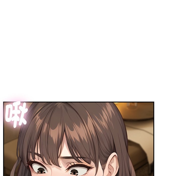 拒绝当花瓶第15話