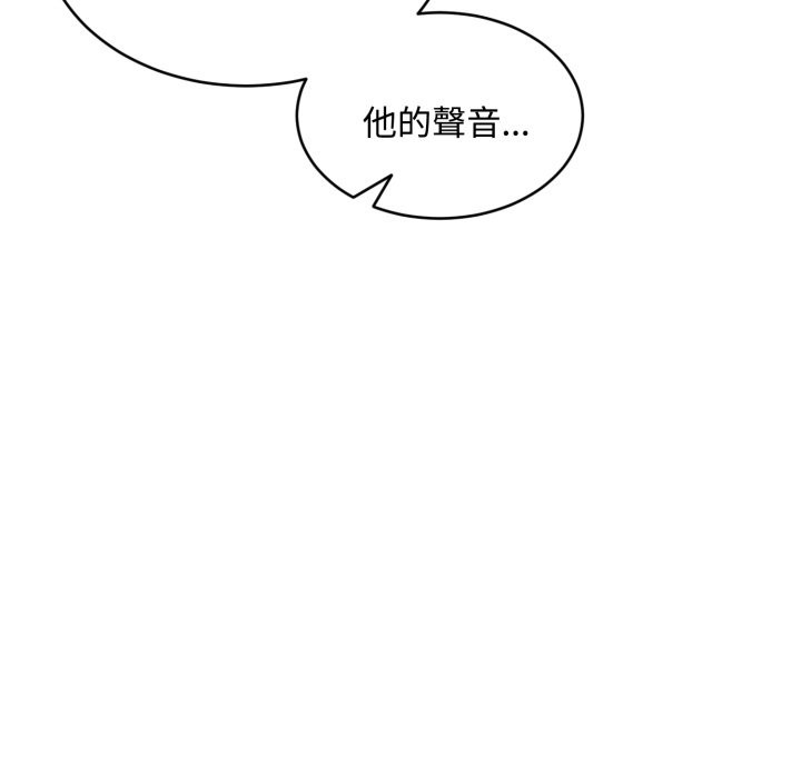 拒绝当花瓶第15話