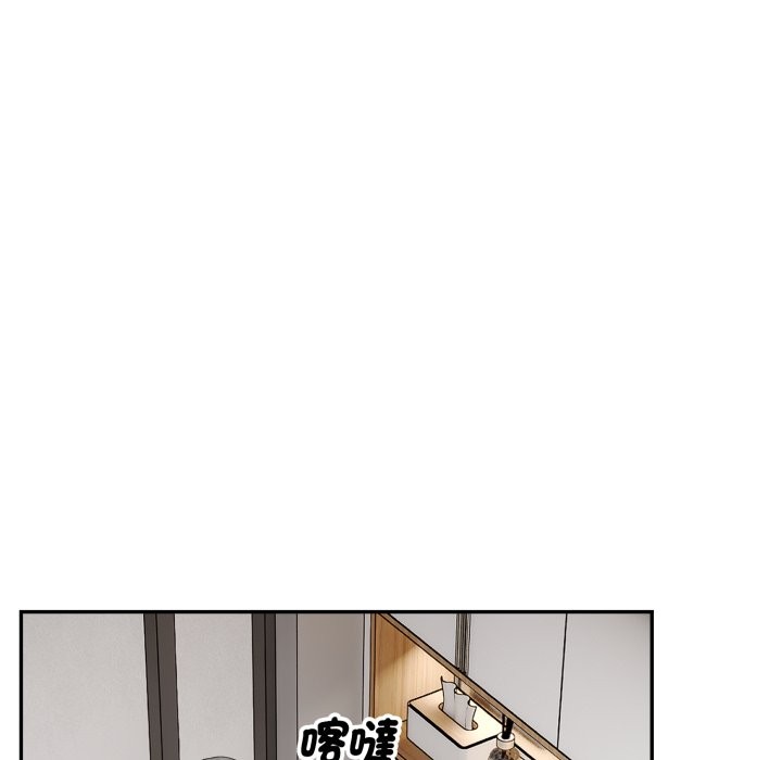 拒绝当花瓶第15話