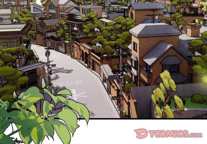 遇見美魔女房東第1話