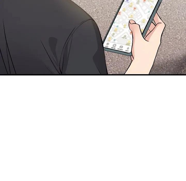 遇見美魔女房東第1話