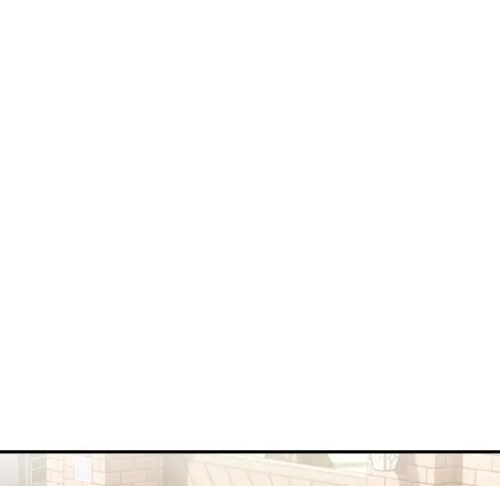 遇見美魔女房東第1話