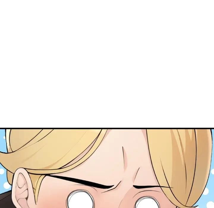 遇見美魔女房東第1話