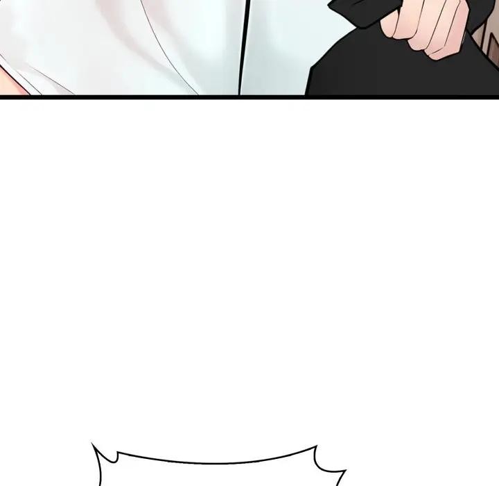 遇見美魔女房東第1話