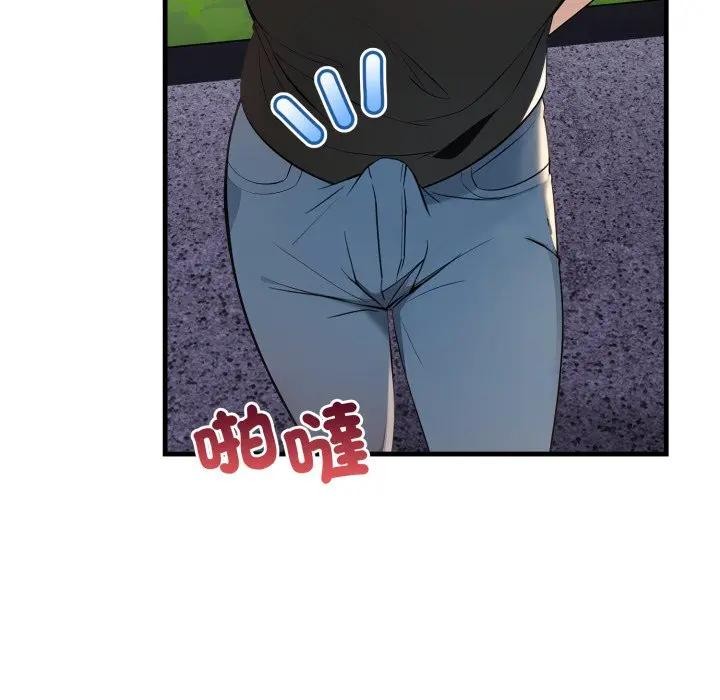 遇見美魔女房東第1話