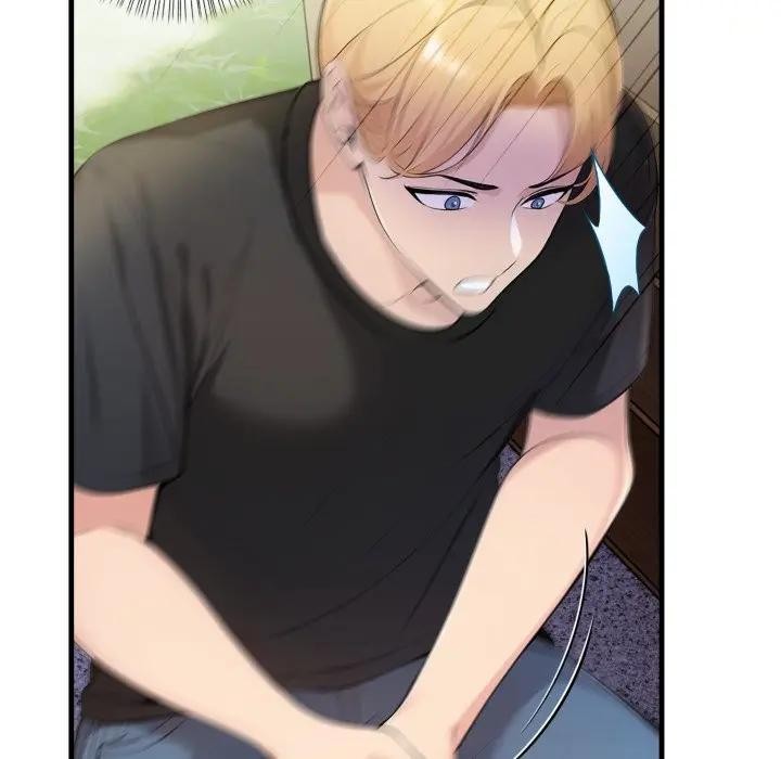 遇見美魔女房東第1話