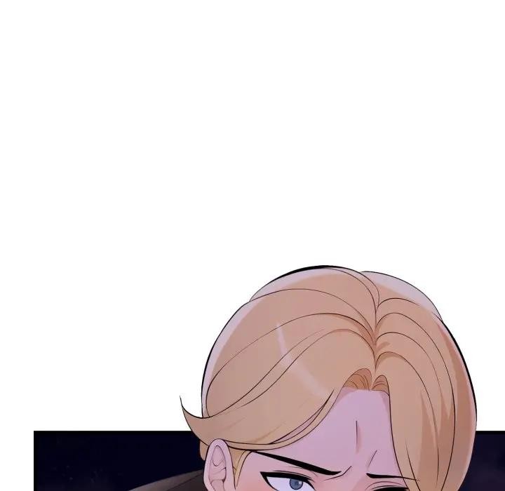 遇見美魔女房東第1話