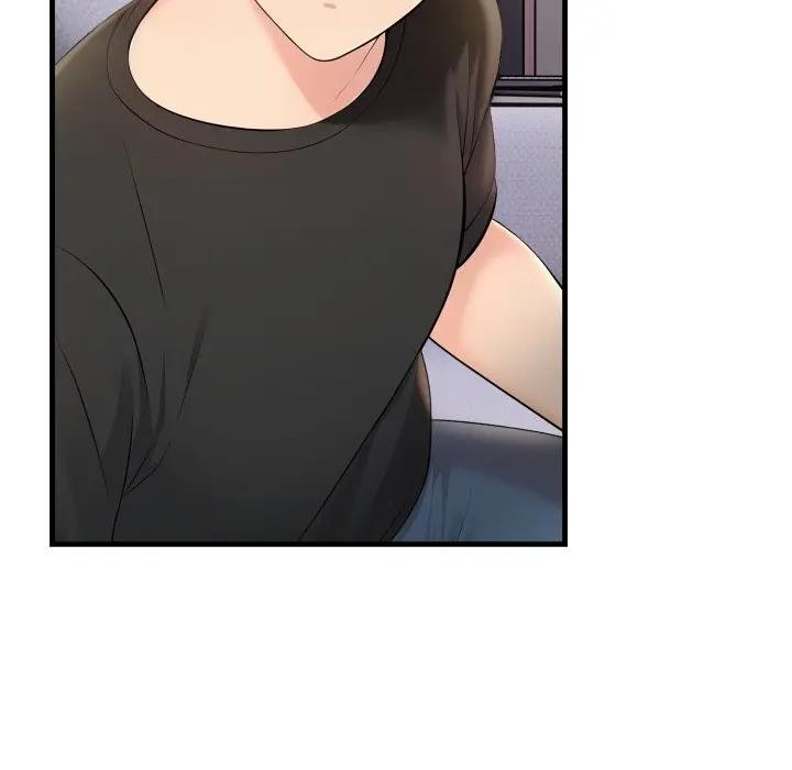 遇見美魔女房東第1話