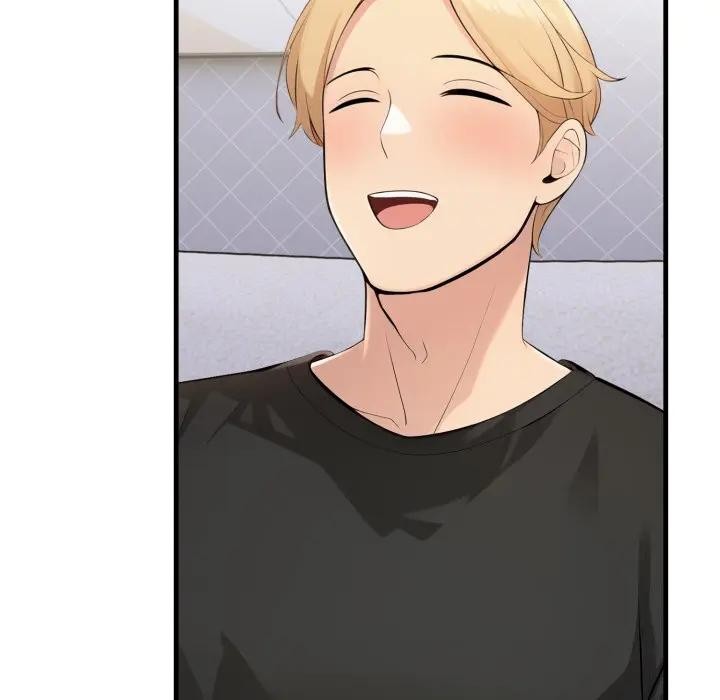 遇見美魔女房東第1話