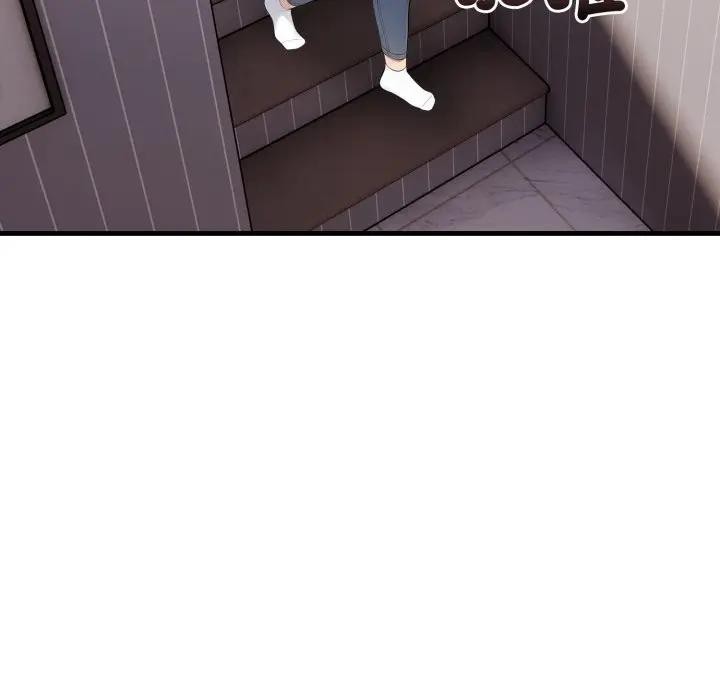 遇見美魔女房東第1話