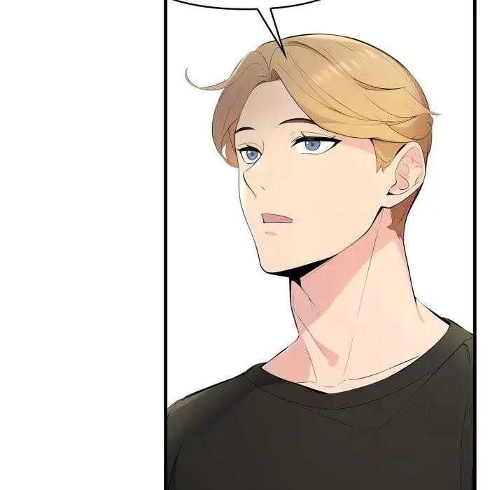 遇見美魔女房東第1話