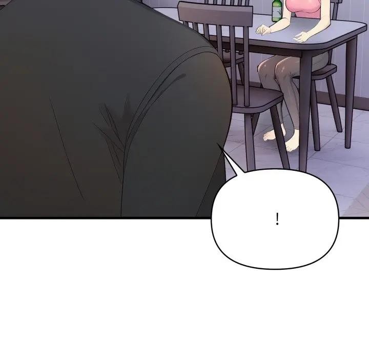 遇見美魔女房東第1話