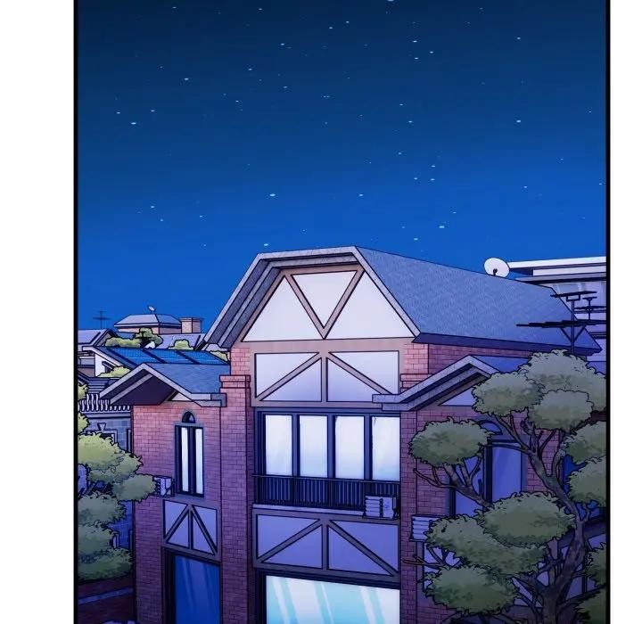 遇見美魔女房東第1話