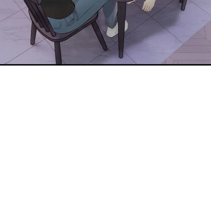 遇見美魔女房東第1話