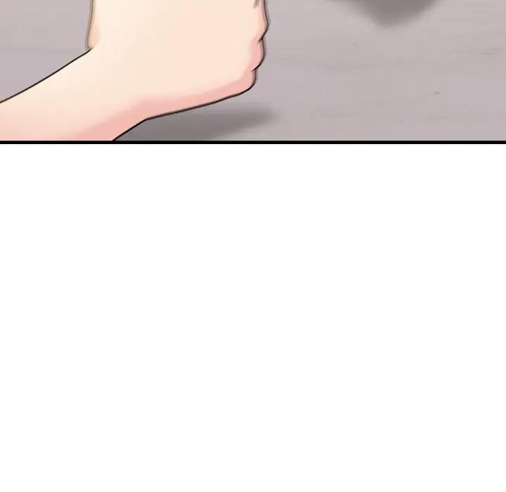 遇見美魔女房東第1話