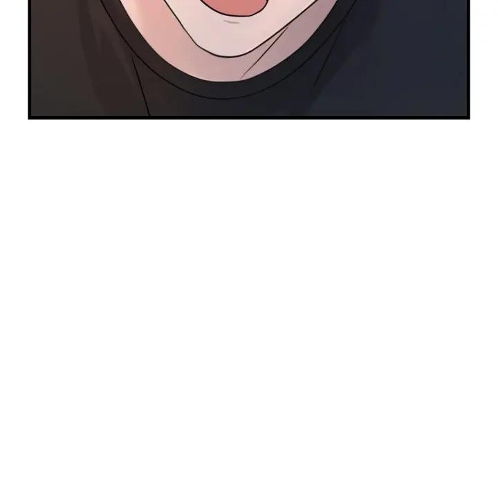 遇見美魔女房東第1話