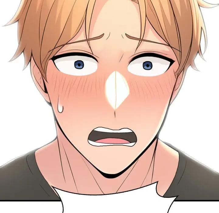 遇見美魔女房東第1話