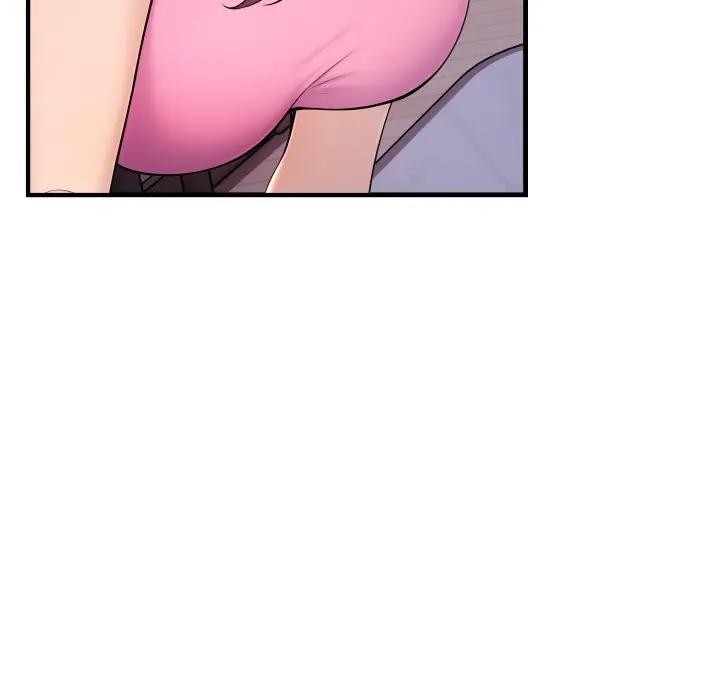 遇見美魔女房東第2話