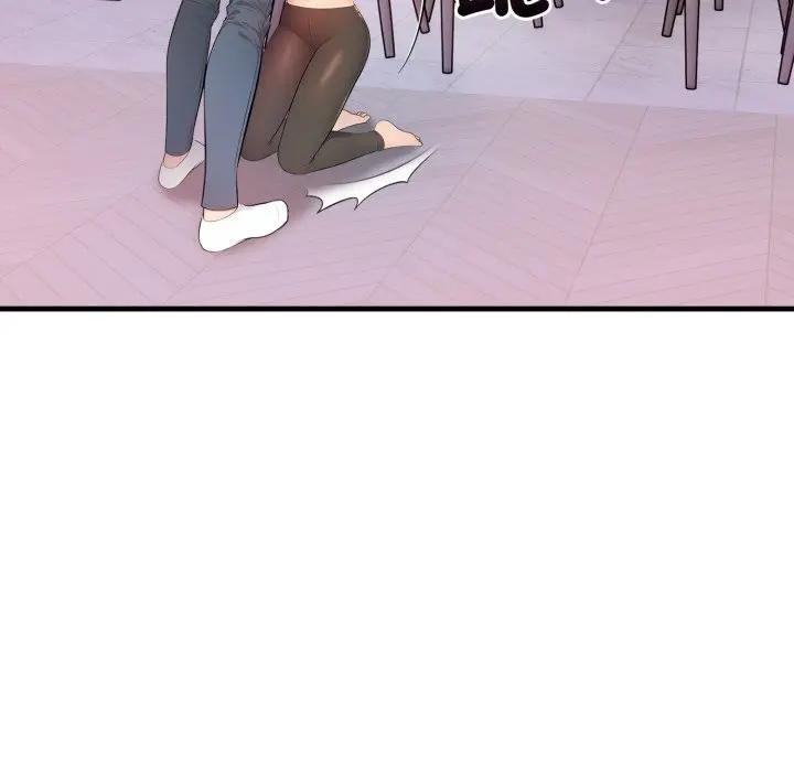 遇見美魔女房東第2話