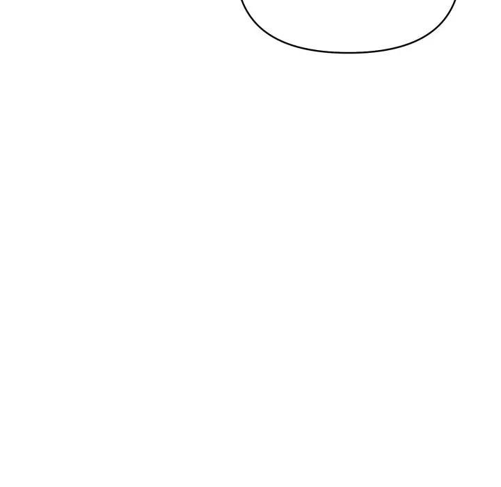 遇見美魔女房東第2話