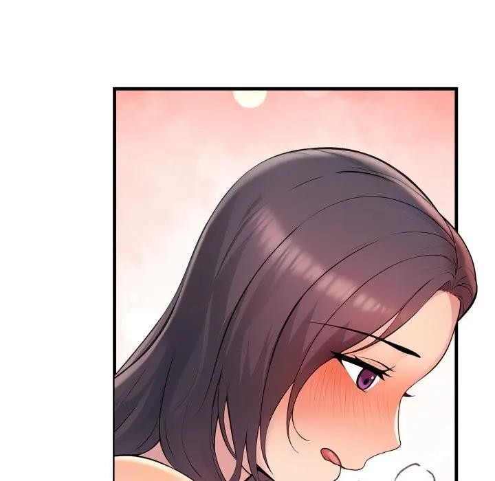 遇見美魔女房東第2話