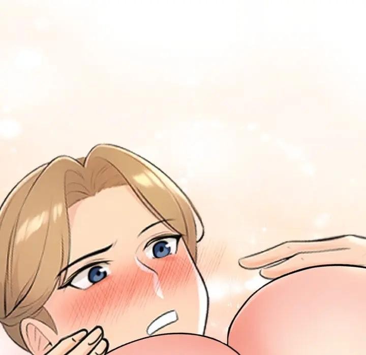 遇見美魔女房東第2話