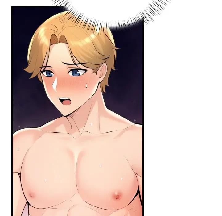 遇見美魔女房東第3話