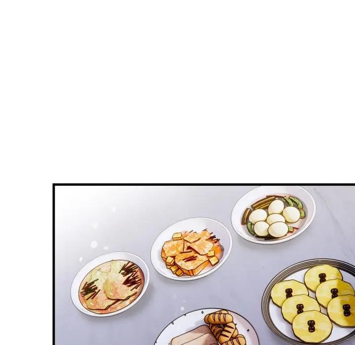 遇見美魔女房東第3話