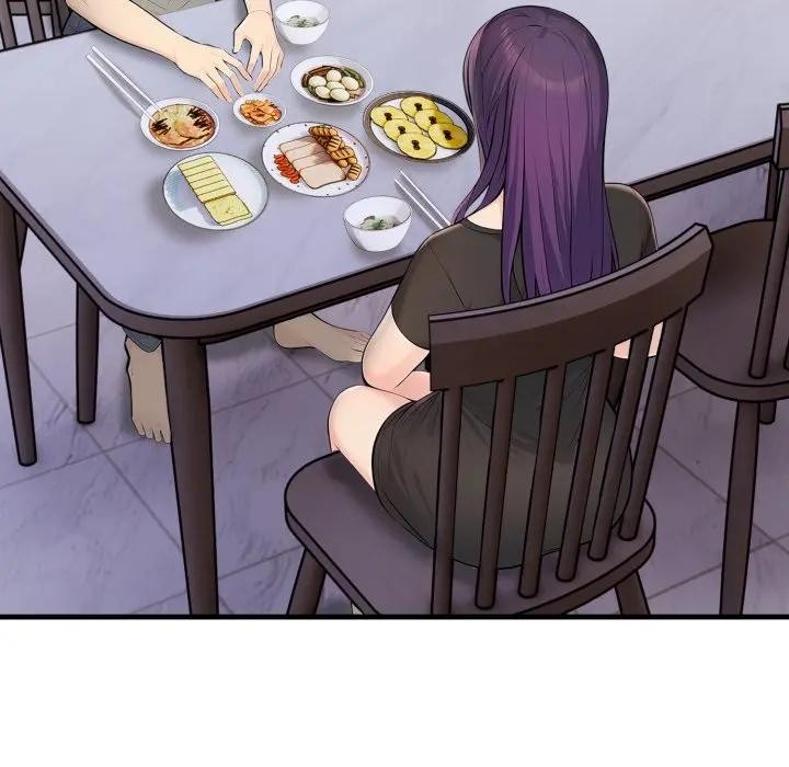 遇見美魔女房東第3話