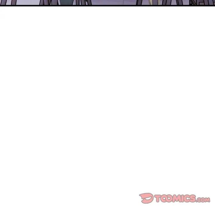 遇見美魔女房東第3話