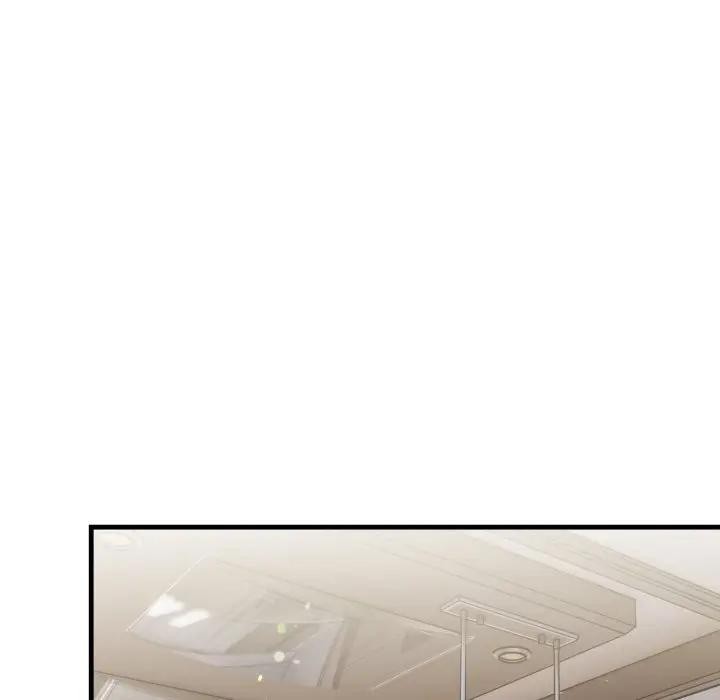 遇見美魔女房東第3話