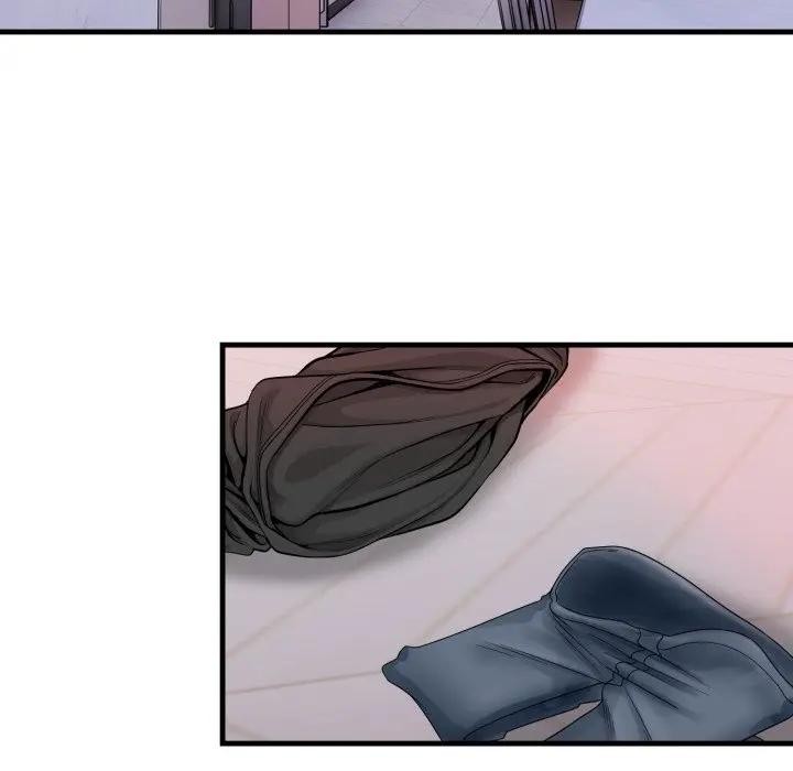 遇見美魔女房東第4話