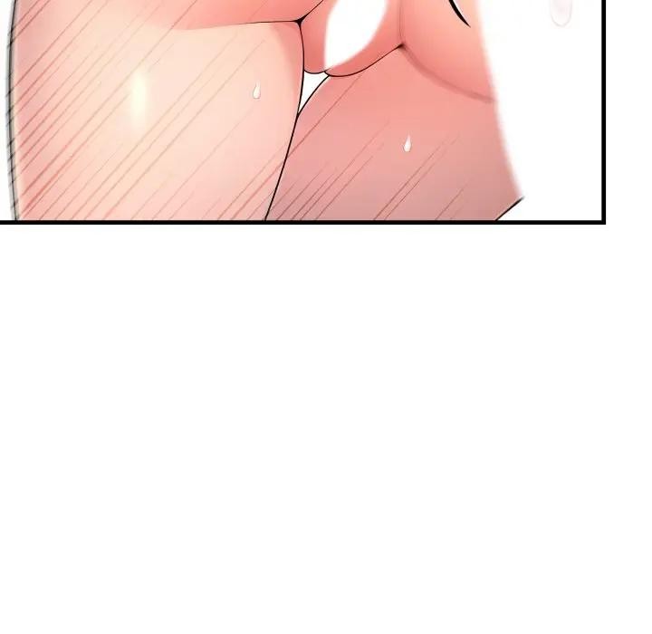 遇見美魔女房東第4話