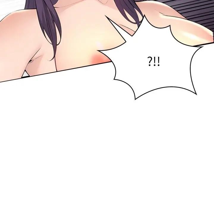 遇見美魔女房東第4話