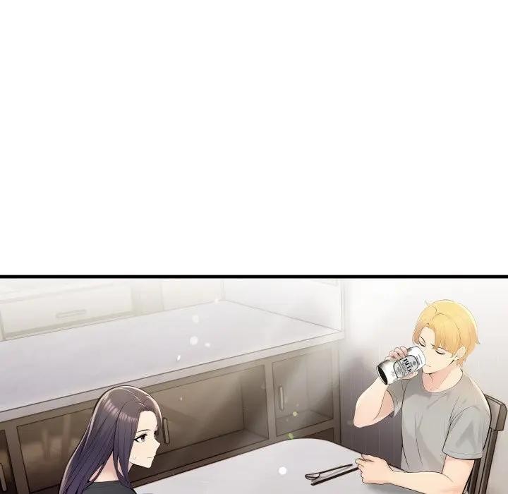 遇見美魔女房東第4話