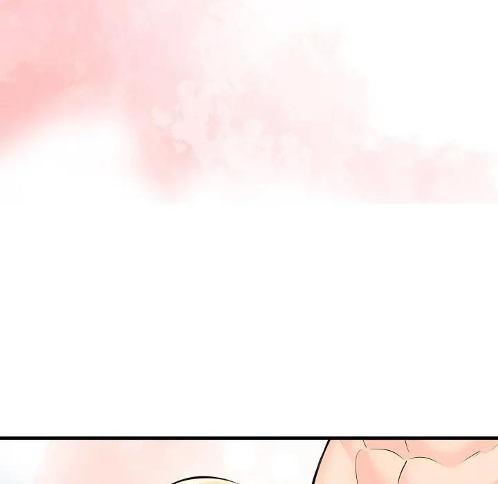 遇見美魔女房東第4話