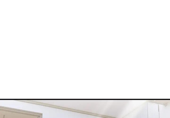 遇見美魔女房東第5話