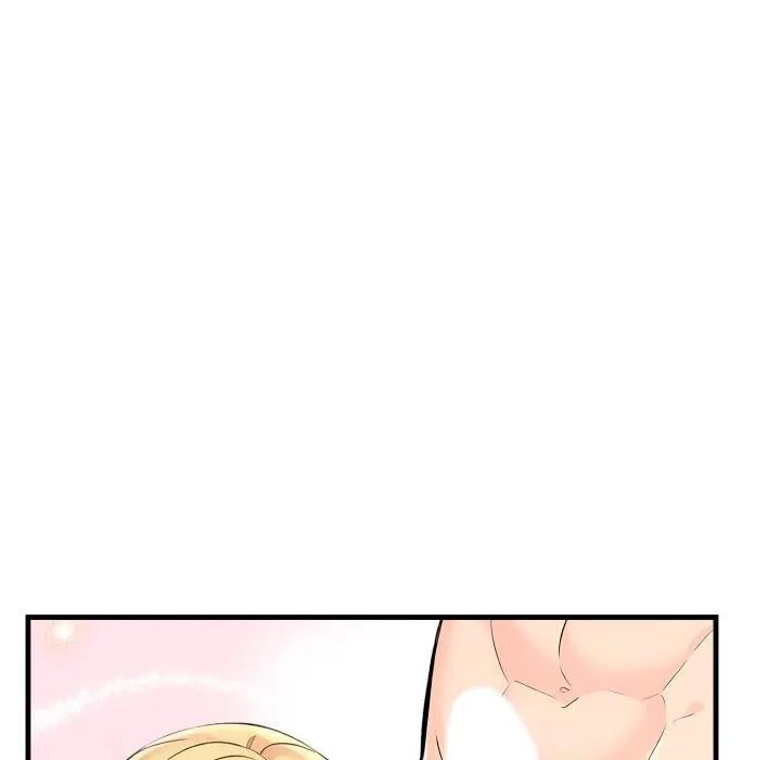 遇見美魔女房東第5話