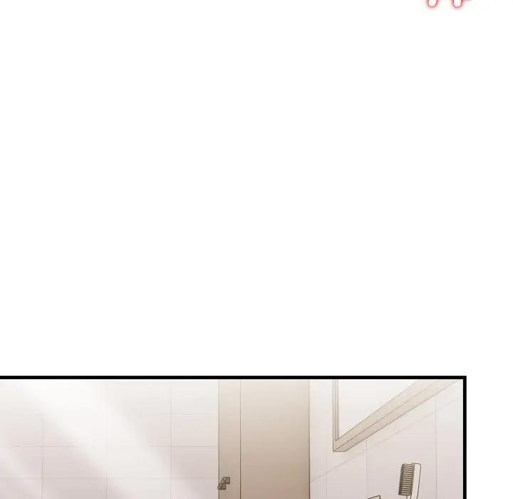 遇見美魔女房東第5話