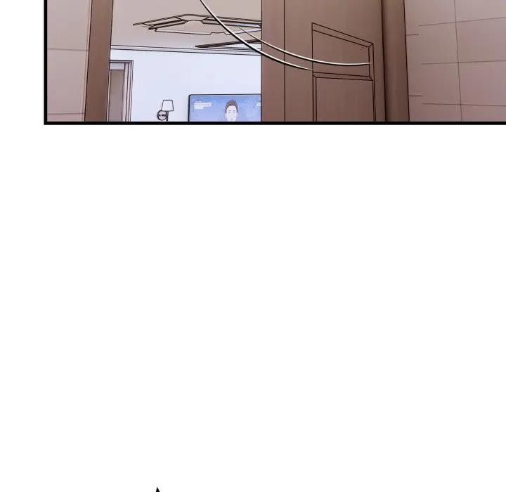 遇見美魔女房東第5話