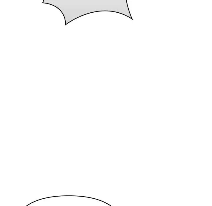 遇見美魔女房東第6話