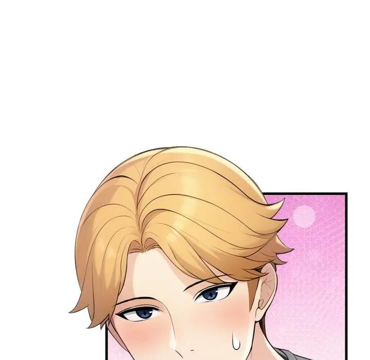 遇見美魔女房東第6話