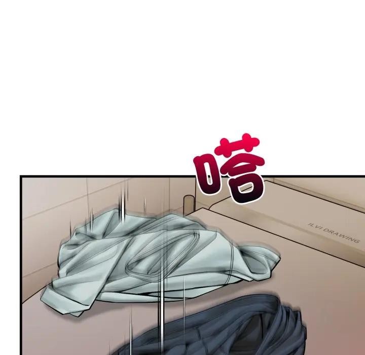 遇見美魔女房東第6話