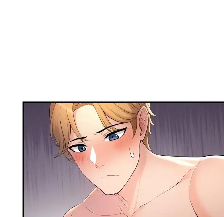 遇見美魔女房東第6話