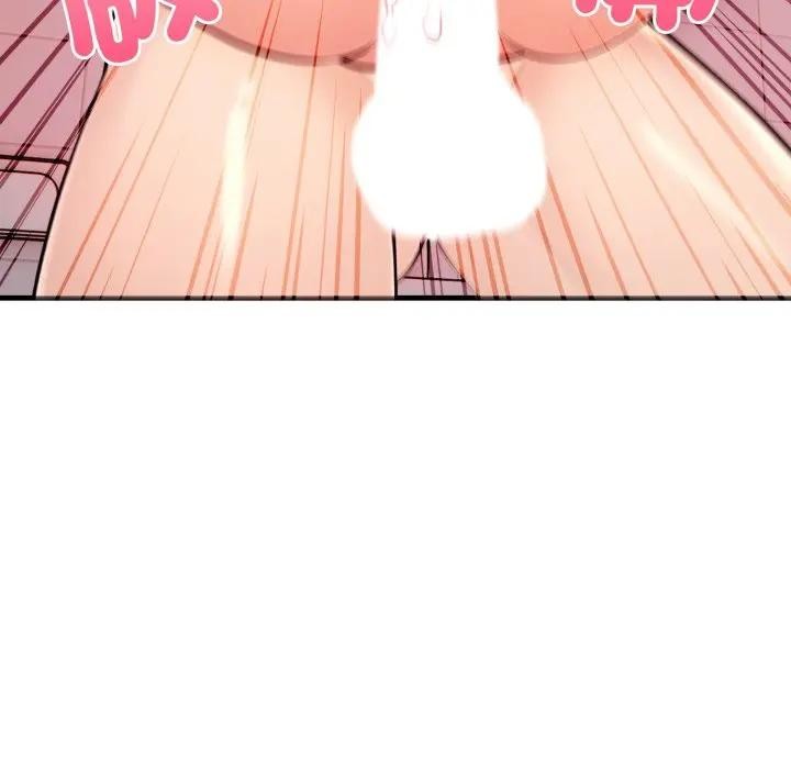 遇見美魔女房東第6話