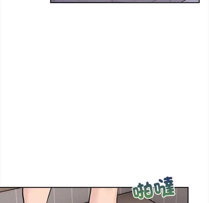 遇見美魔女房東第7話