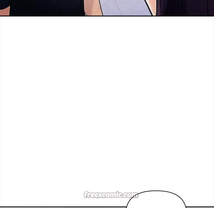 遇見美魔女房東第7話